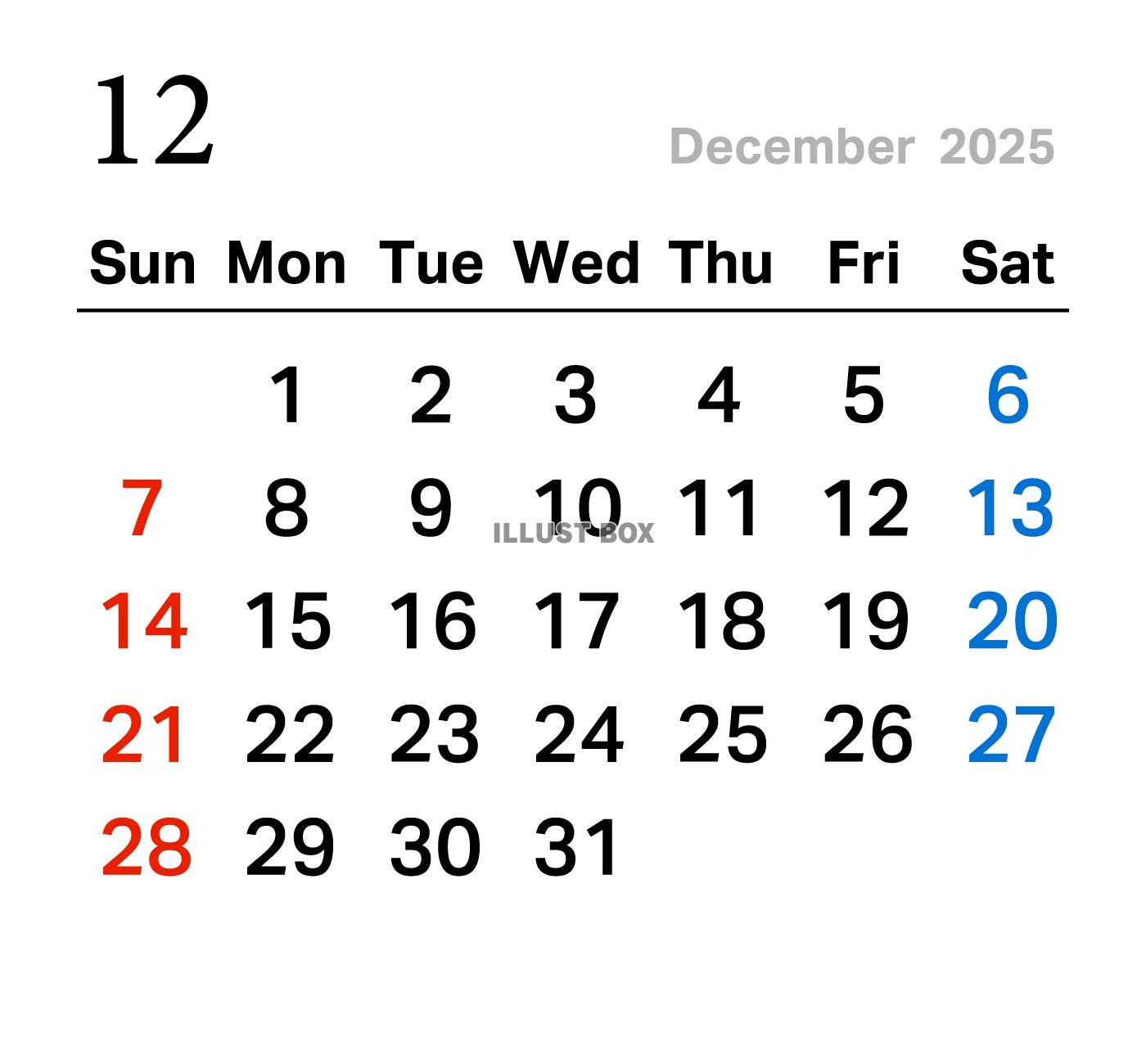 2025年12月のカレンダー