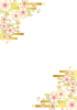 金雲とピンクの葉桜の和フレームヨコ