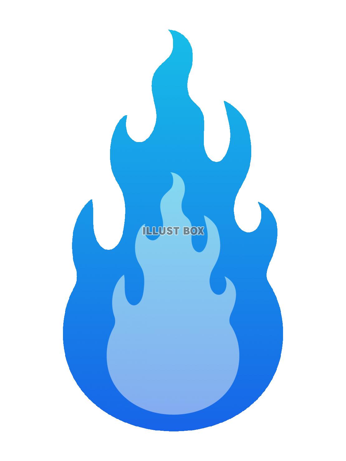 青い火のイラスト