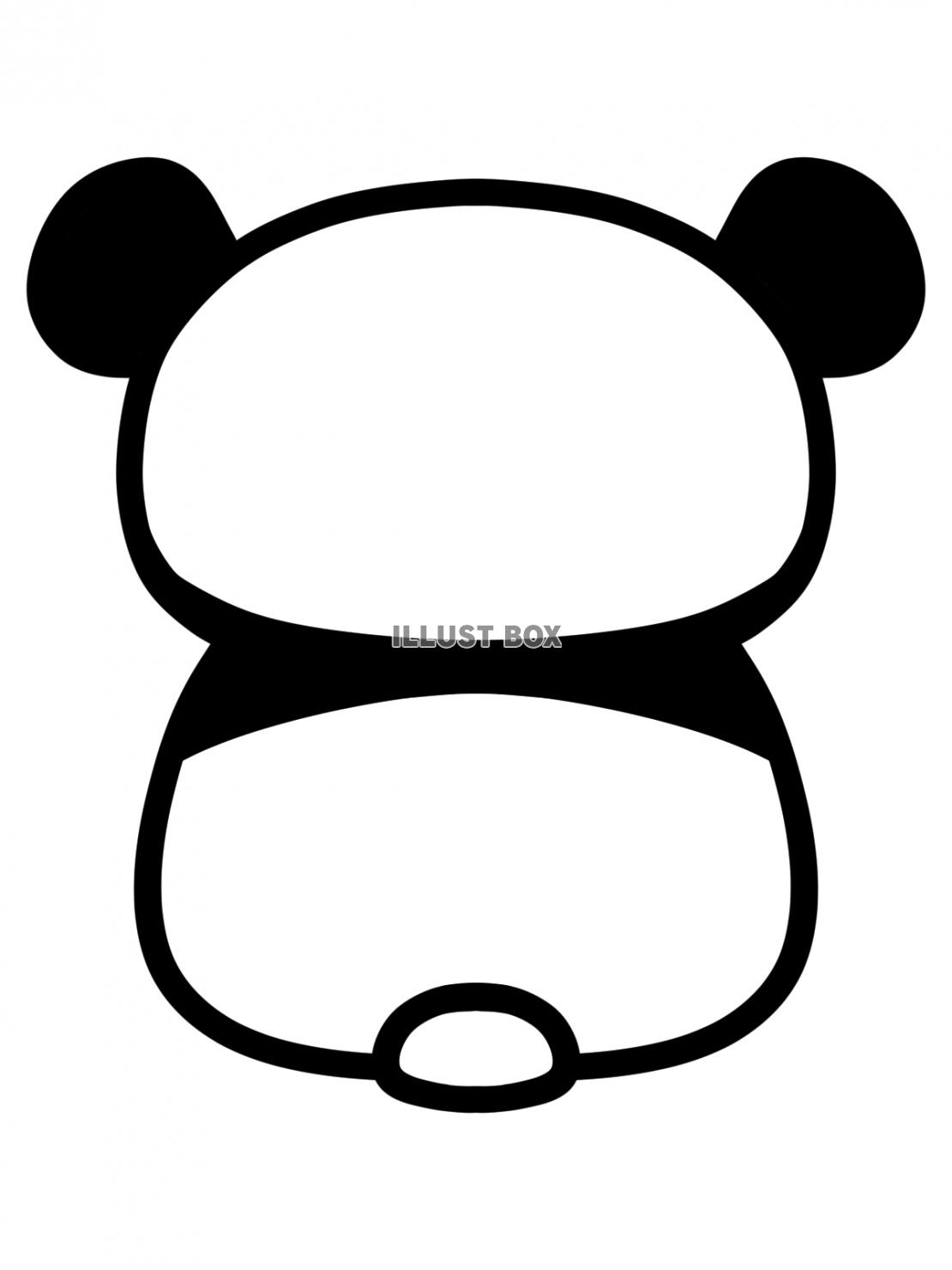 後ろ姿のパンダ