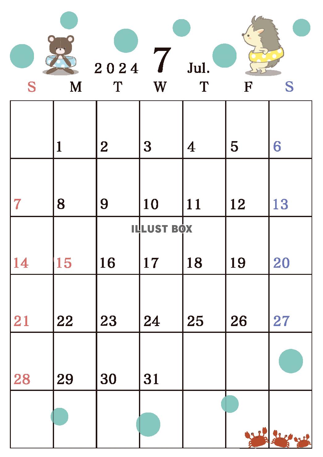 ２０２４年７月のハリネズミカレンダー