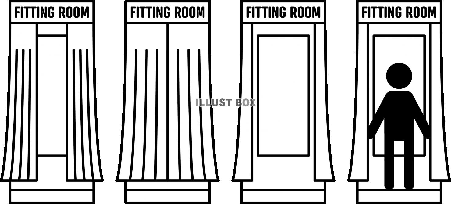  シンプルな試着室ピクトグラムのセット
