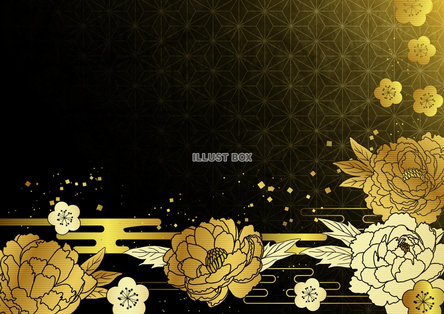 金牡丹と黒麻の葉の和背景ヨコ