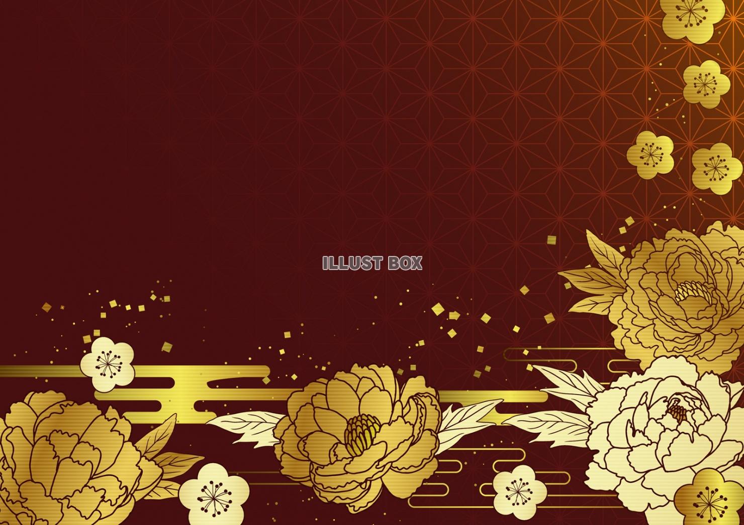 金牡丹と赤麻の葉の和背景ヨコ
