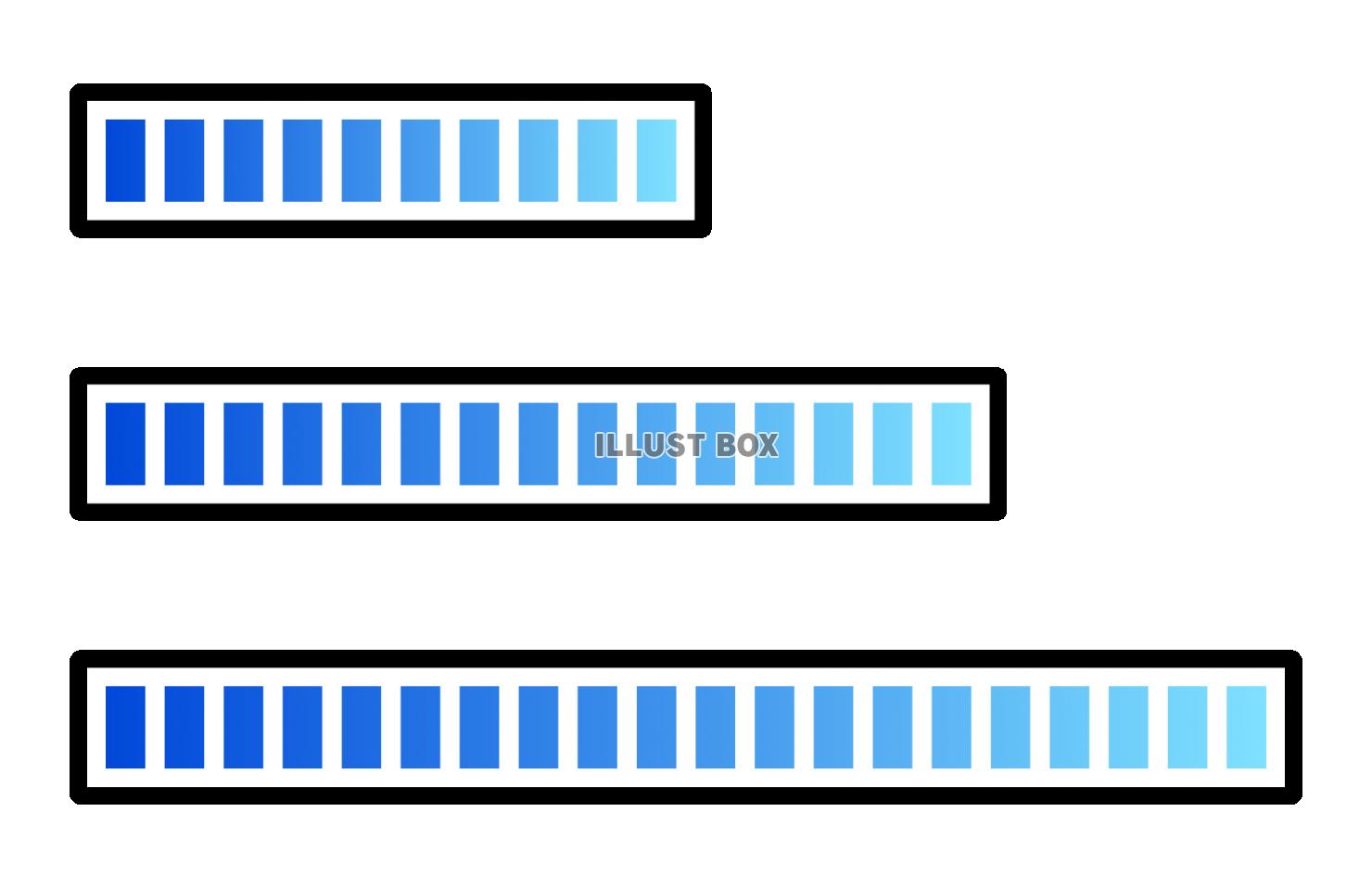 プログレスバーのイラスト