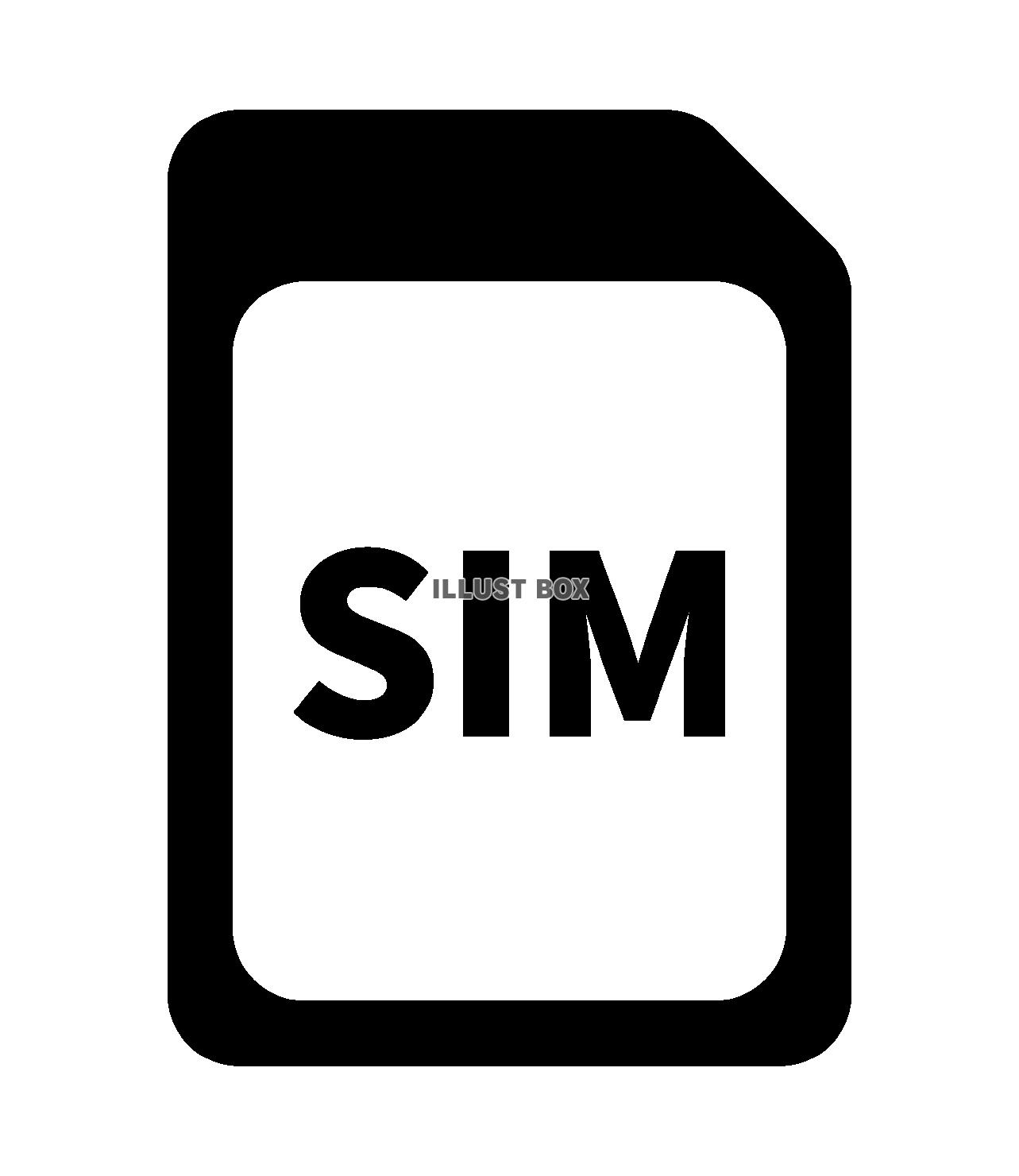 simカードのシルエット