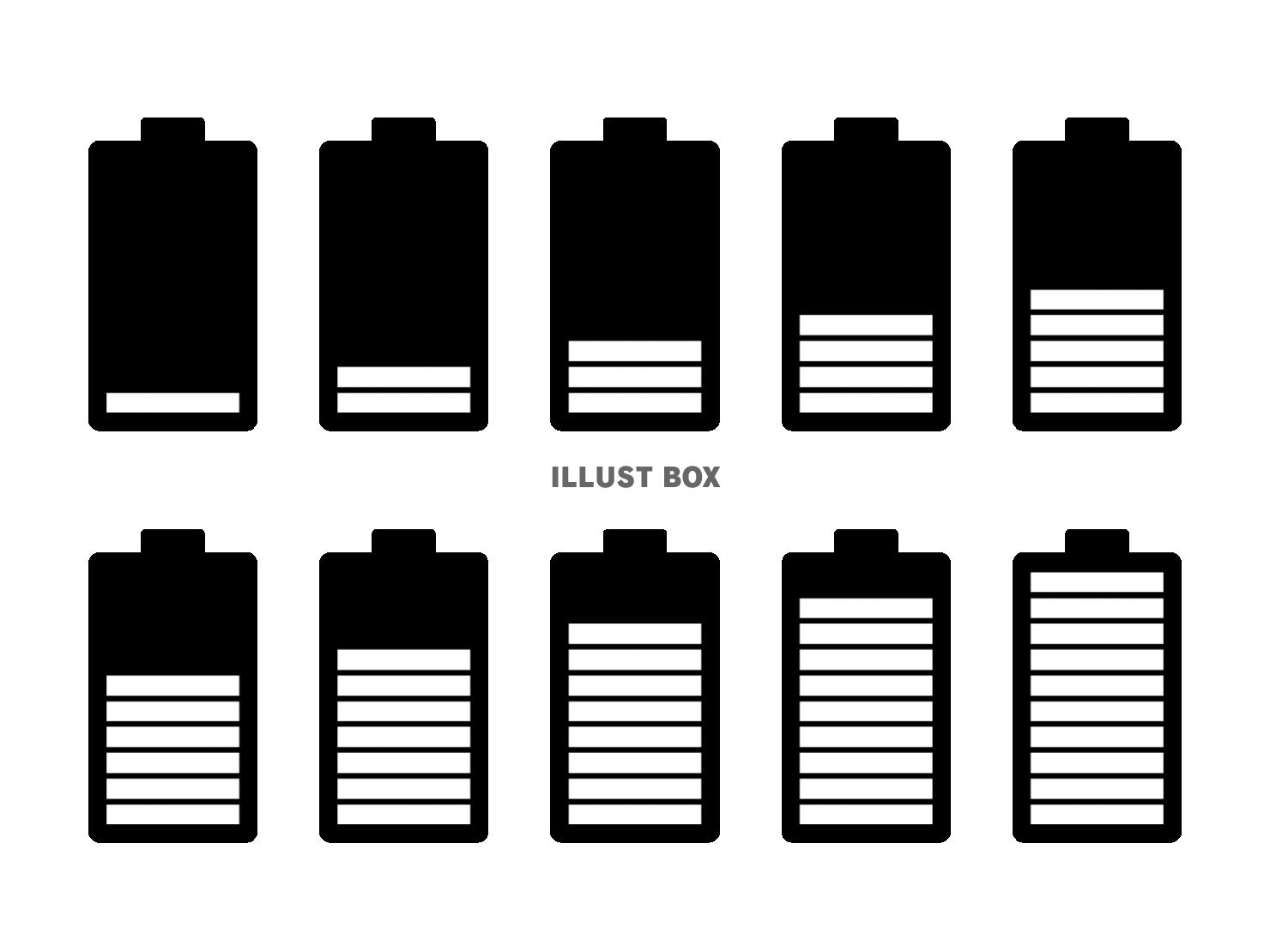 バッテリーアイコンセット