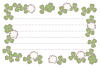 クローバーのメッセージカード　はがきサイズ罫線入り横向き