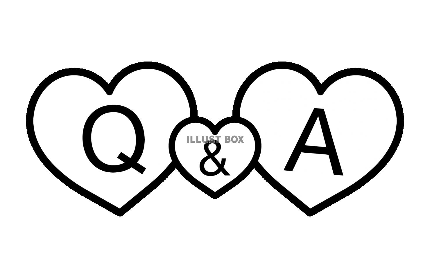 ハートのQ&A