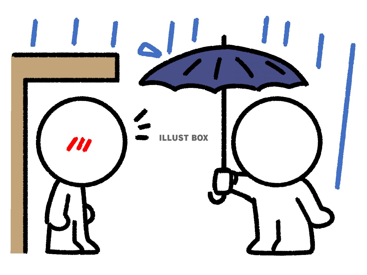 雨の中で傘を差し出す棒人間