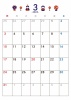 3月カレンダー　2024年　令和6年　A4縦　オレンジと紺