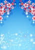 桜と音符の青い背景タテ