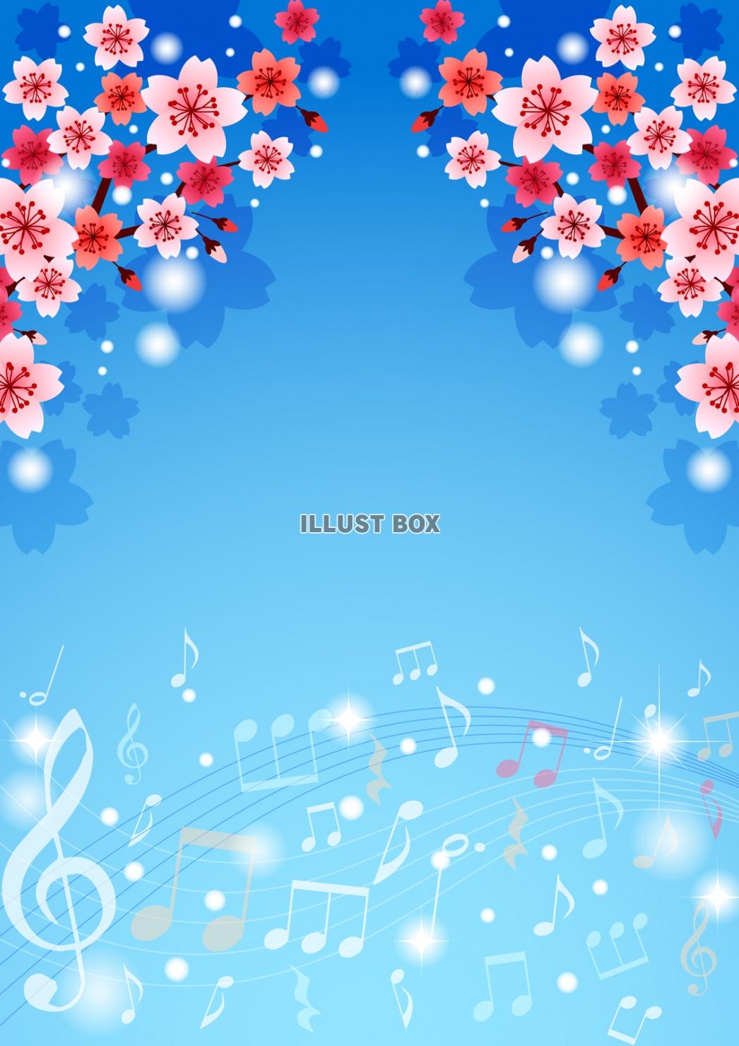 桜と音符の青い背景タテ