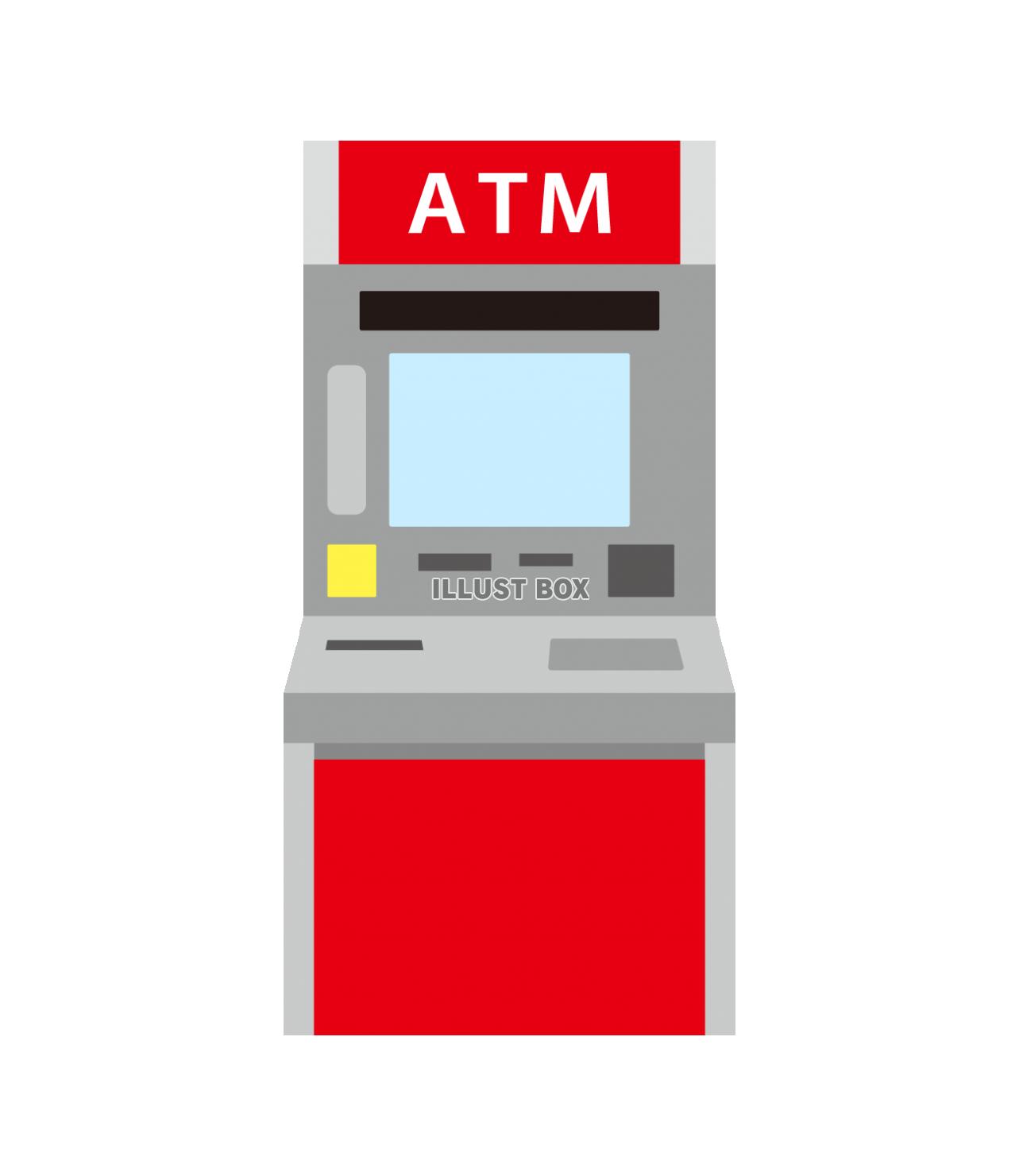 ATM