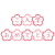 桜と組み合わせたご入学おめでとうございますのタイトル02