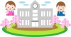 学校用のイラスト、校舎と子どもたち
