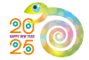 2025年年賀状 カラフルな水彩風のヘビ