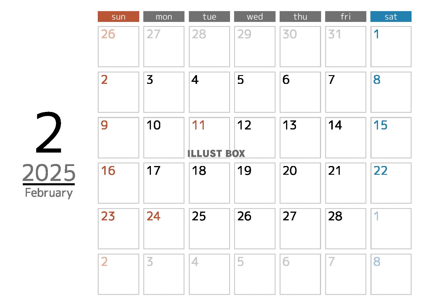 2025年シンプルなメモスペース付カレンダー　2月