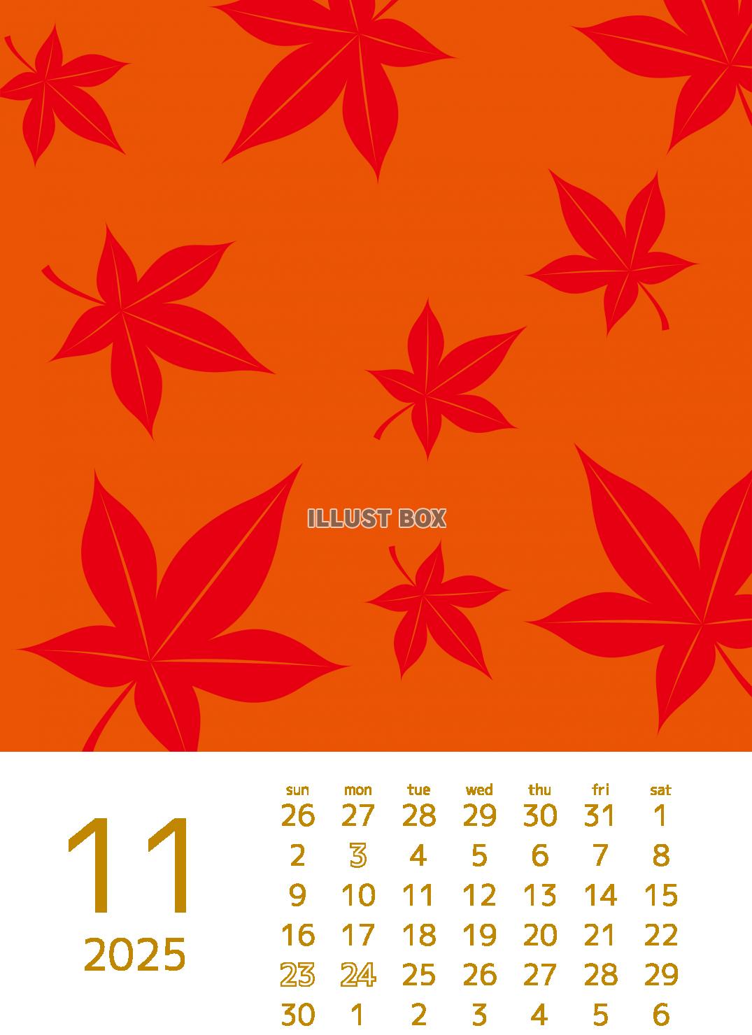 2025年デザイングラフィックイラストカレンダー11月
