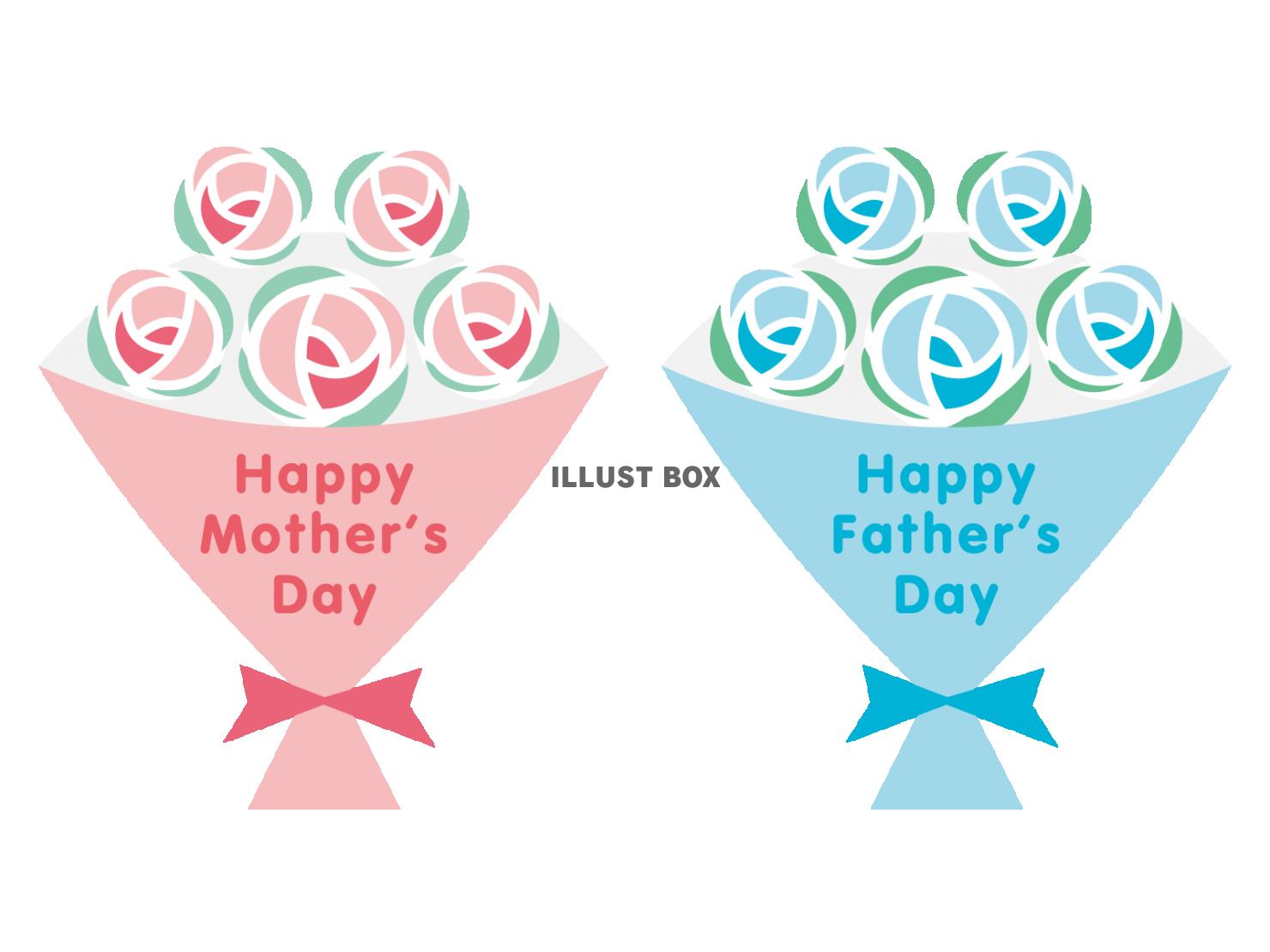 「母の日」と「父の日」の文字入りブーケのイラストセット