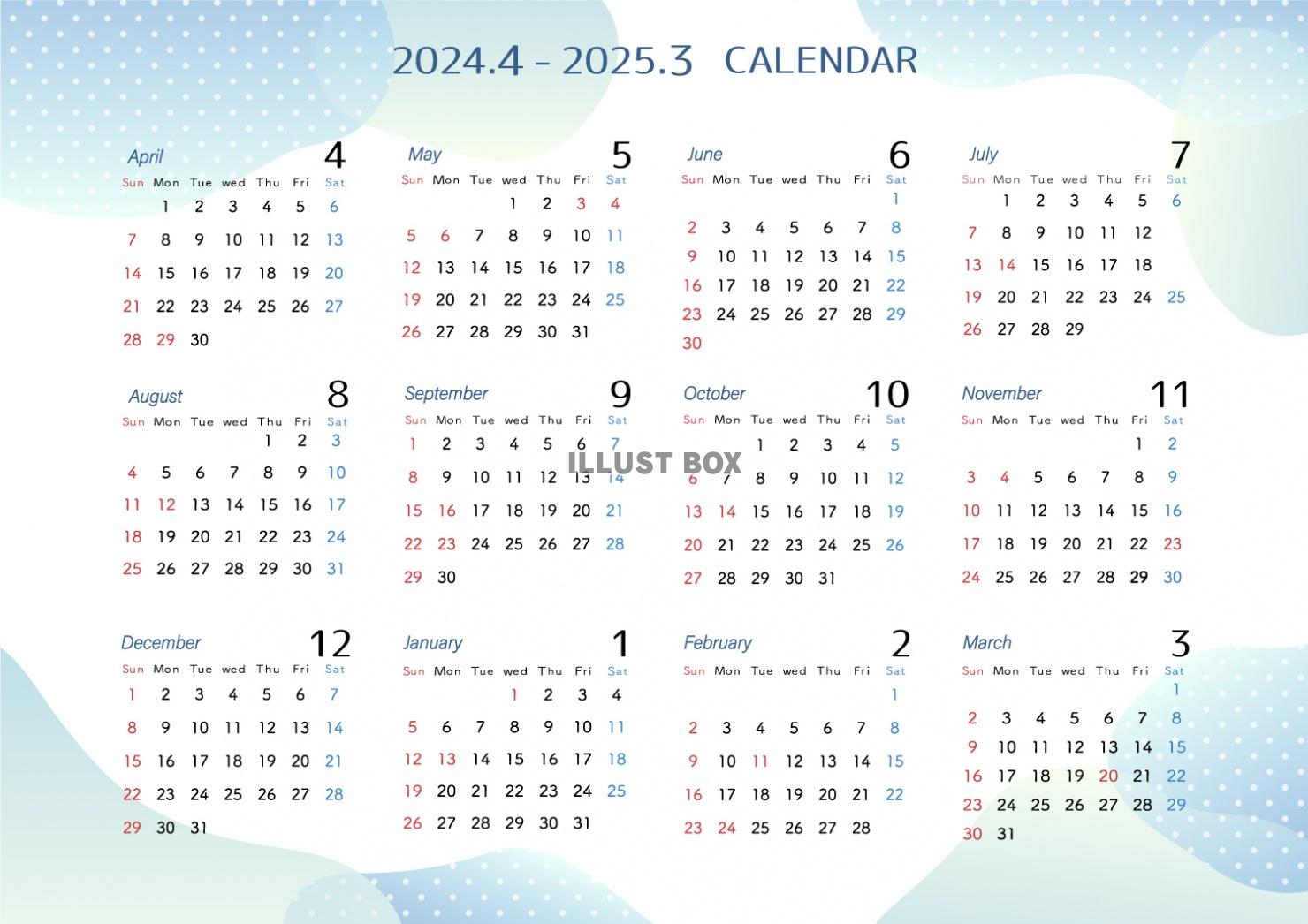 2024年4月始まりカレンダー　ブルー