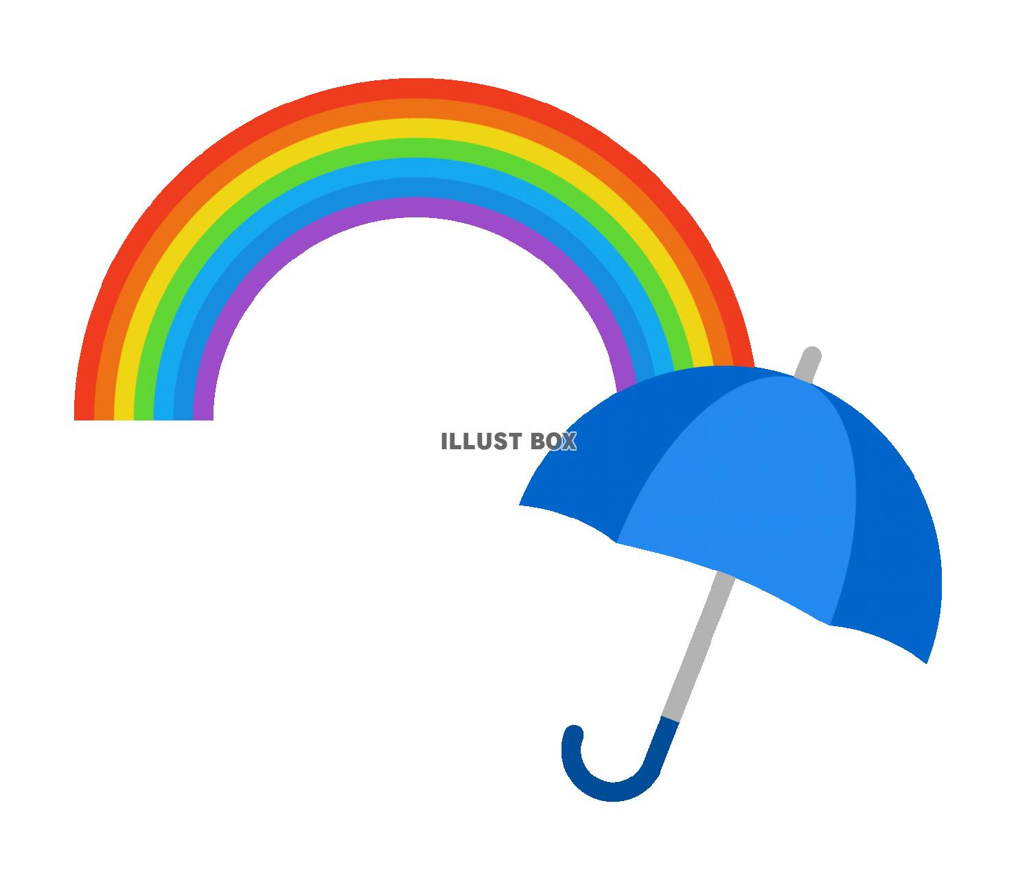 虹と傘