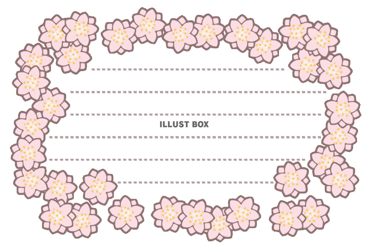 桃の花のメッセージカード