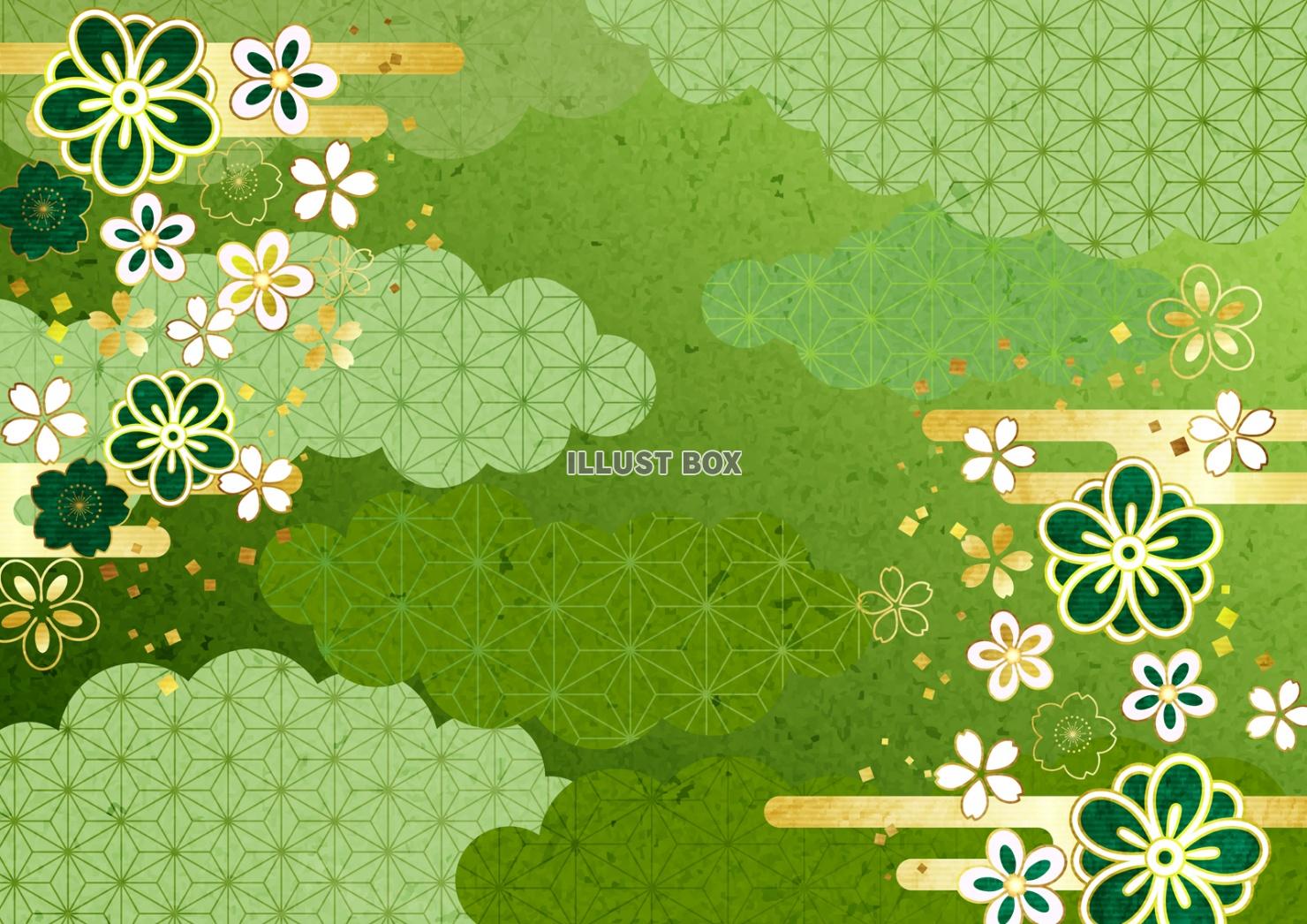 麻の葉雲に桜の和背景ヨコ緑