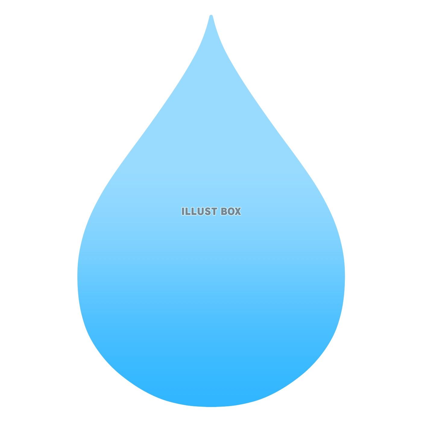 【雫】水色　白背景jpeg