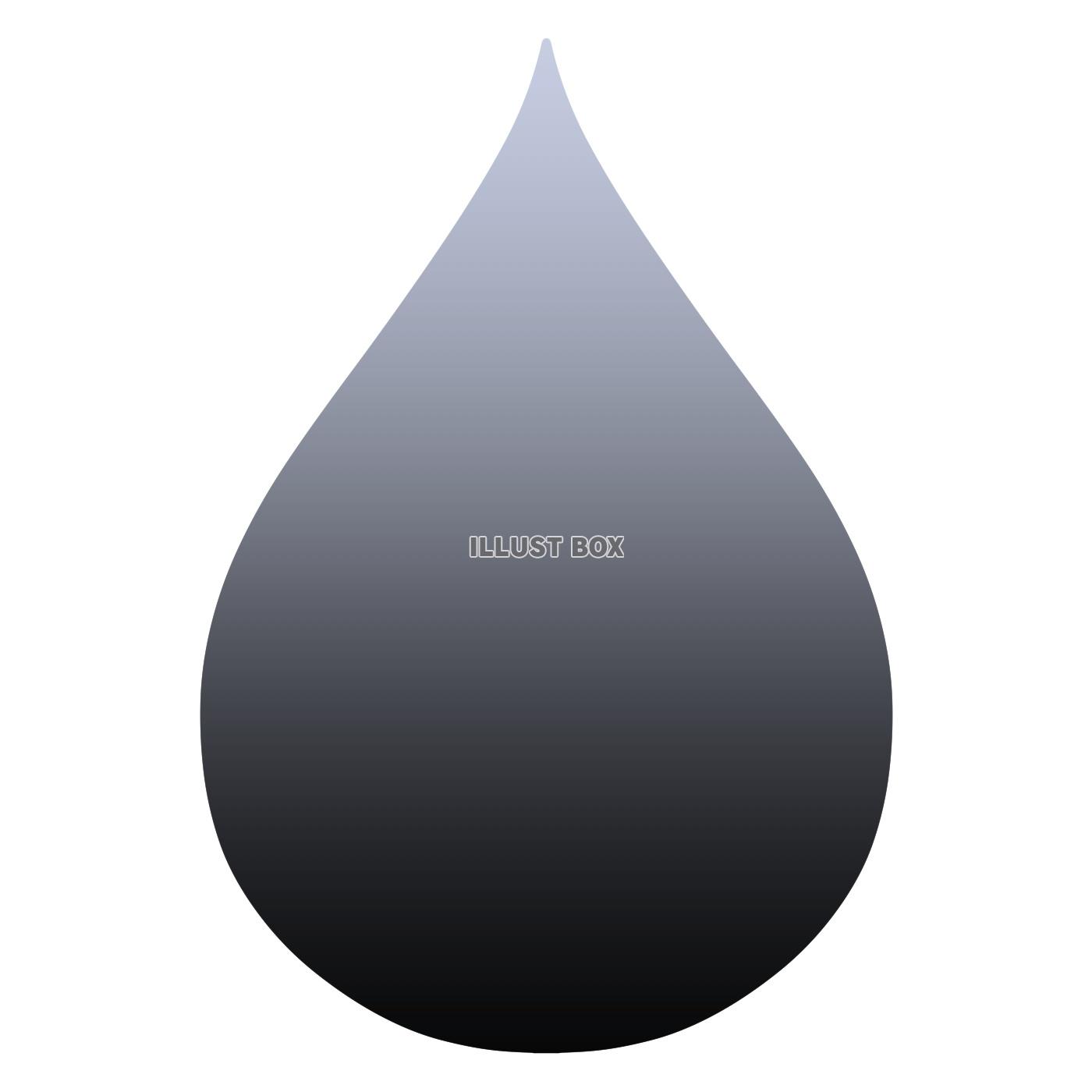 【雫】グレー　白背景jpeg