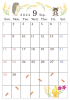 ２０２４年９月のカレンダー　ハリネズミとクマのぬいぐるみ