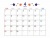 4月カレンダー　2024年　令和6年　A4横　オレンジと紺