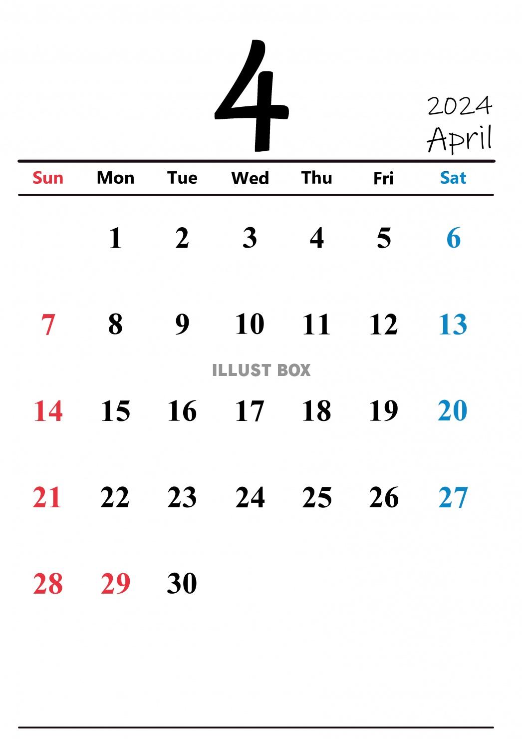 2024年（令和6年）4月　縦型カレンダー