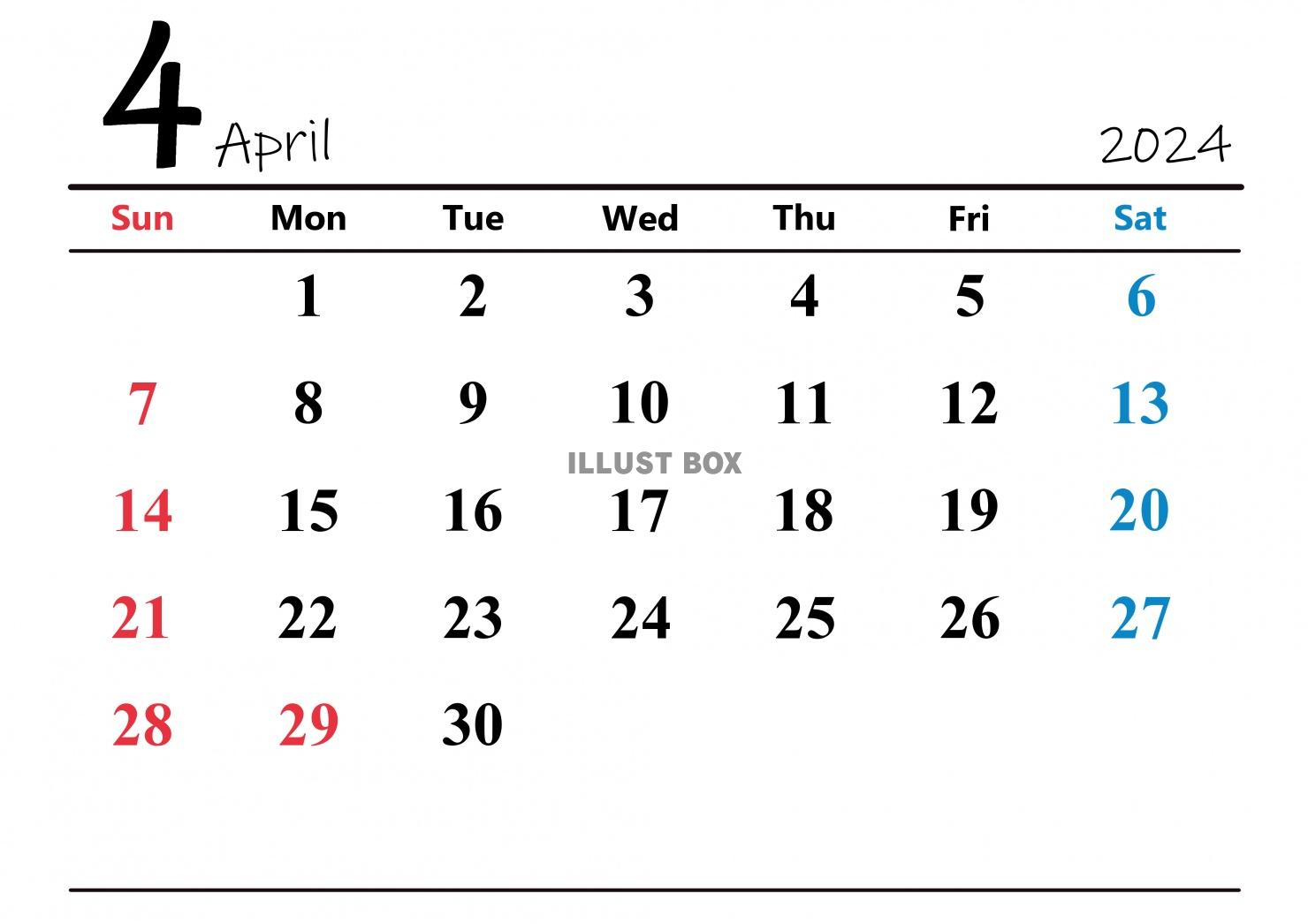 2024年（令和6年）4月　横型カレンダー