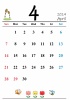 2024年（令和6年）4月　縦型カレンダー　イラスト付き