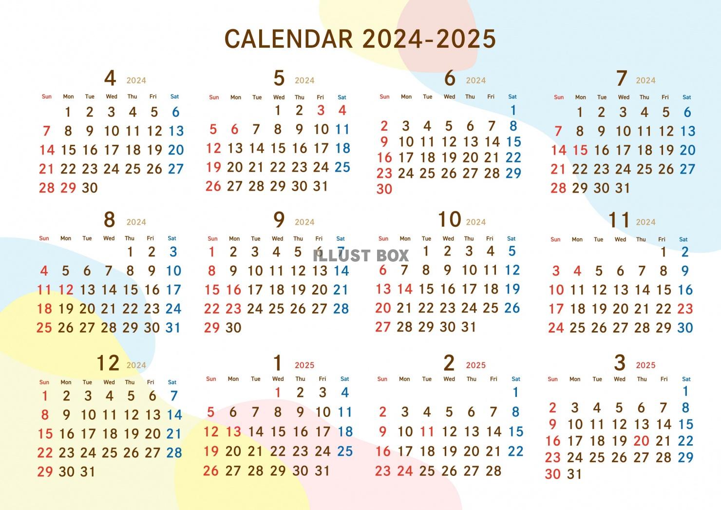 4月はじまりカレンダー04　2024-2025　パステルカラ...