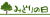みどりの日の見出し