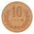 10円玉