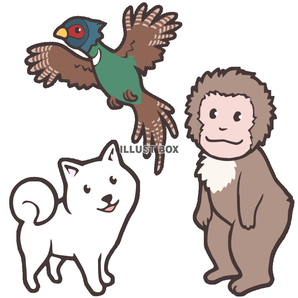 昔話の桃太郎に出てくる、犬、猿、キジのイラスト