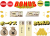ボーナス