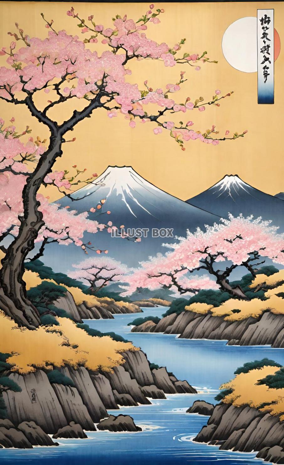 桜と富士山　風景イラスト