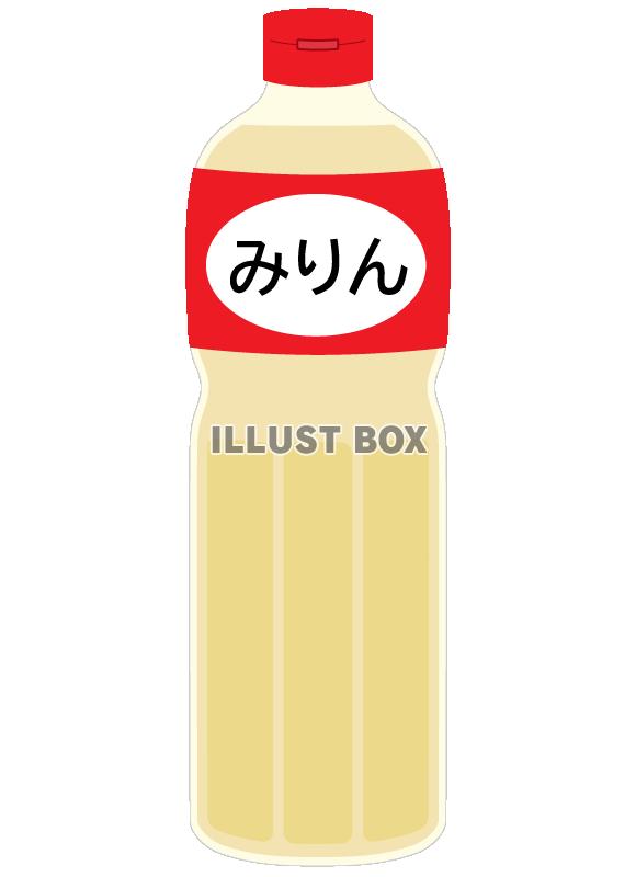 みりん