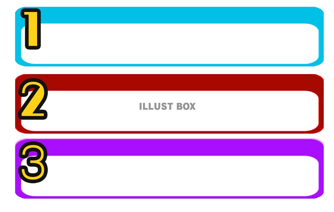 「3段3行3色」のフレーム素材_02