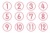 クレヨンラインサークルの数字素材/ピンク
