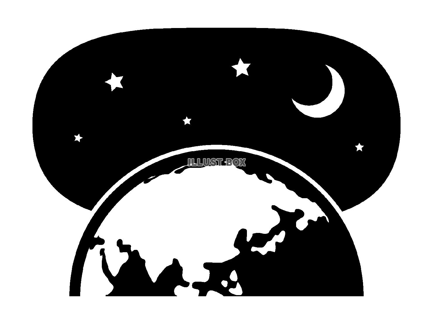 夜の地球のシルエット