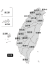 2_地図_海外・台湾・分割・灰色・地名