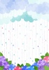 水彩風雨降りあじさいの明るい梅雨背景タテ