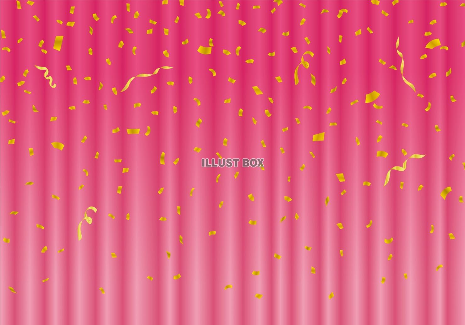 ピンクのカテーン★ピンクの幕★ピンクの舞台幕イラスト