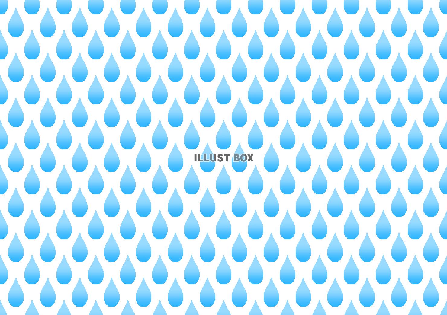 【雨の背景】１　水色　透過png