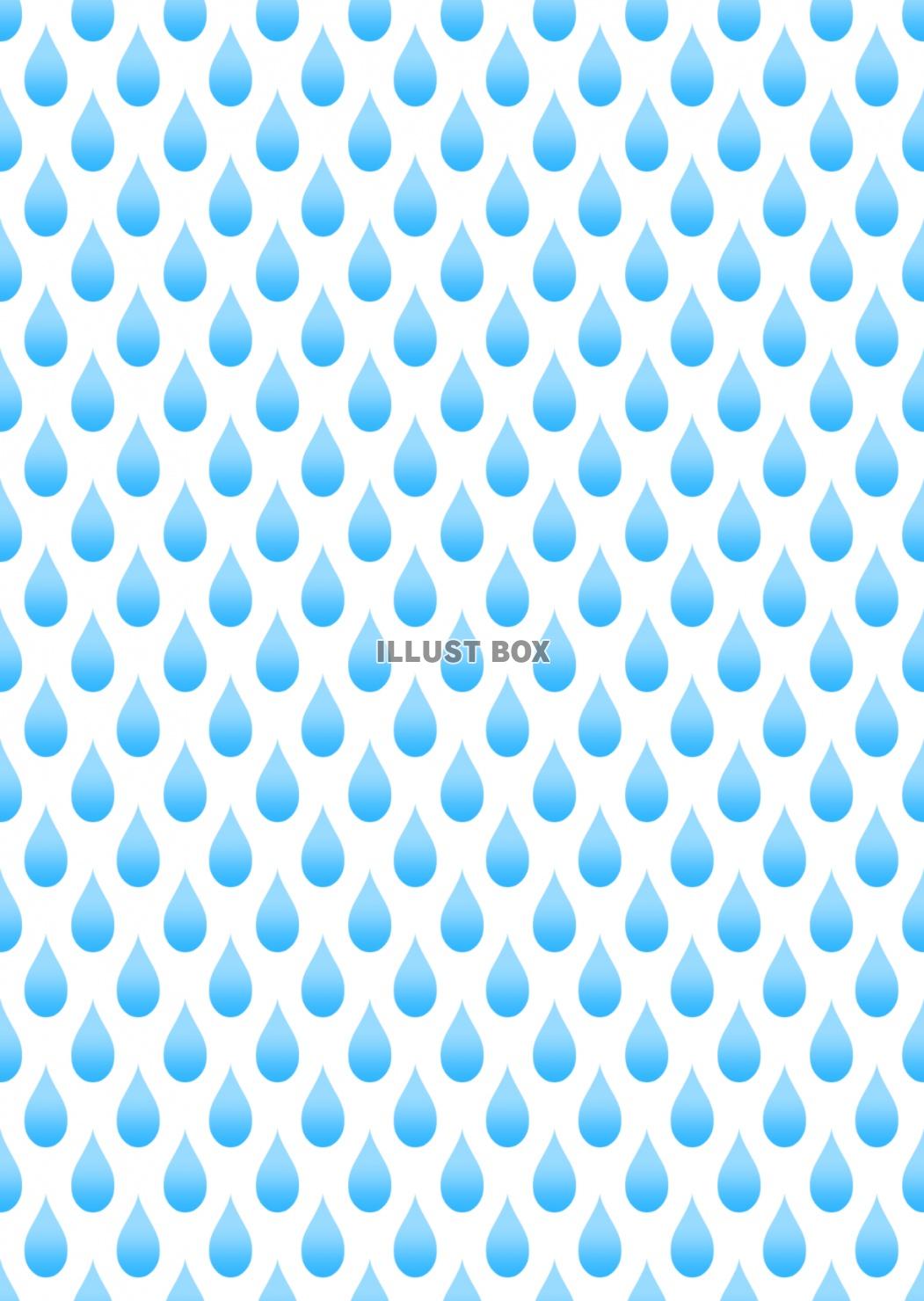【雨の背景】２　水色　白背景jpeg